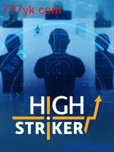 HighStriker - 777yk.com